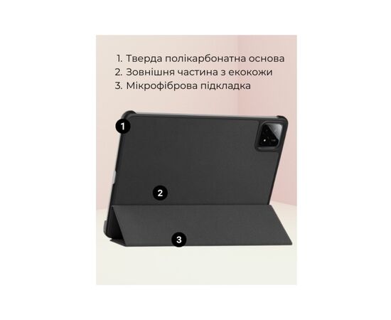 Чехол для планшета AirOn Premium Xiaomi 7/7 pro + film Black (4822352781171), изображение 9 Чехол для планшета AirOn Premium Xiaomi 7/7 pro + film Black (4822352781171), изображение 9