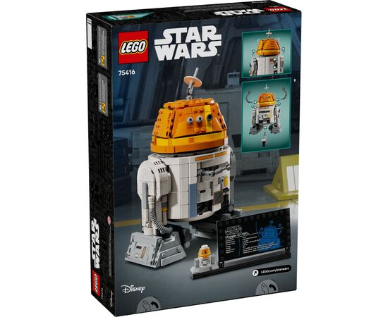 Конструктор LEGO Star Wars Чоппер (C1-10P). Дроїд-астромеханік (75416-), зображення 8 Конструктор LEGO Star Wars Чоппер (C1-10P). Дроїд-астромеханік (75416-), зображення 8