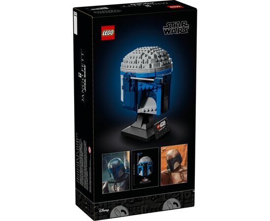 Конструктор LEGO Star Wars Шолом Джанго Фетта (75408-), зображення 6 Конструктор LEGO Star Wars Шолом Джанго Фетта (75408-), зображення 6