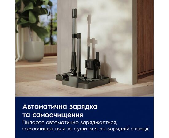 Пылесос Electrolux EW82U1DB, изображение 10 Пылесос Electrolux EW82U1DB, изображение 10