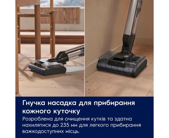 Пылесос Electrolux EW82U1DB, изображение 8 Пылесос Electrolux EW82U1DB, изображение 8