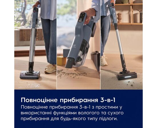 Пылесос Electrolux EW82U1DB, изображение 9 Пылесос Electrolux EW82U1DB, изображение 9