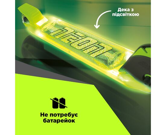Самокат Neon Dynamo зелений (NS41G4), изображение 3 Самокат Neon Dynamo зелений (NS41G4), изображение 3