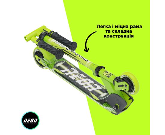 Самокат Neon Dynamo зелений (NS41G4), изображение 4 Самокат Neon Dynamo зелений (NS41G4), изображение 4