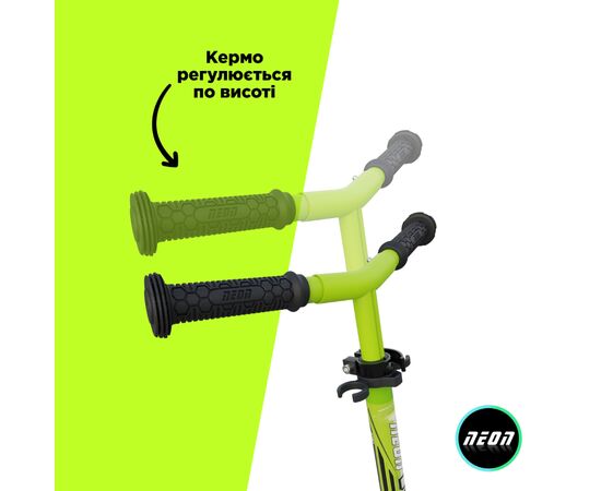 Самокат Neon Dynamo зелений (NS41G4), изображение 5 Самокат Neon Dynamo зелений (NS41G4), изображение 5