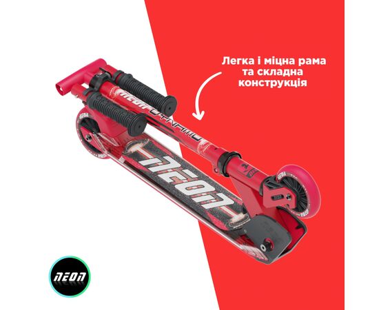 Самокат Neon Dynamo червоний (NS41R4), изображение 4 Самокат Neon Dynamo червоний (NS41R4), изображение 4