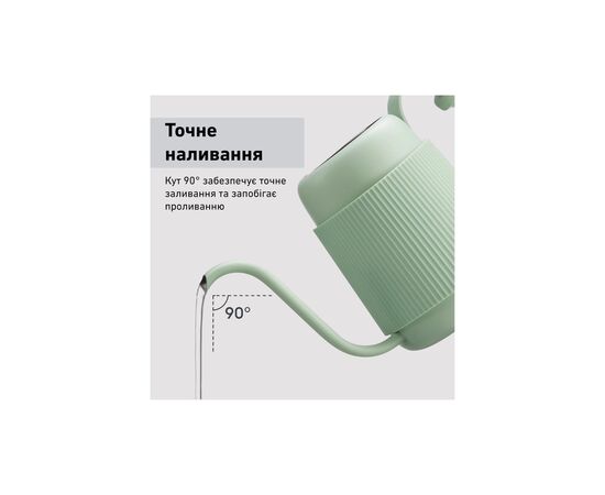 Заварник Buydeem для кави 350 мл Cozy Greenish (CD2006-CG), изображение 3 Заварник Buydeem для кави 350 мл Cozy Greenish (CD2006-CG), изображение 3