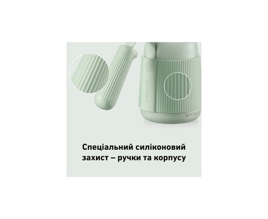 Заварник Buydeem для кави 350 мл Cozy Greenish (CD2006-CG), изображение 4 Заварник Buydeem для кави 350 мл Cozy Greenish (CD2006-CG), изображение 4
