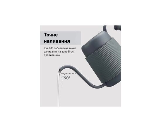 Заварник Buydeem для кави 350 мл Ink Grey (CD2006-IG), изображение 3 Заварник Buydeem для кави 350 мл Ink Grey (CD2006-IG), изображение 3