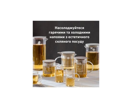 Заварник Buydeem Tea pot 0.5л (CD2001/A1), изображение 4 Заварник Buydeem Tea pot 0.5л (CD2001/A1), изображение 4