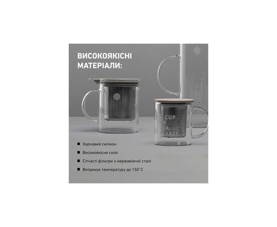 Заварник Buydeem Tea pot 0.5л (CD2001/A1), изображение 6 Заварник Buydeem Tea pot 0.5л (CD2001/A1), изображение 6