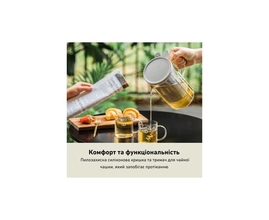 Заварник Buydeem Tea pot 0.8л (CD2002/A1), изображение 8 Заварник Buydeem Tea pot 0.8л (CD2002/A1), изображение 8