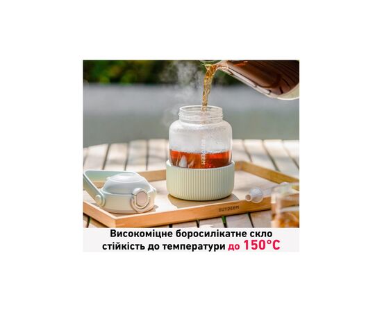 Бутылка для воды Buydeem DG78 800 мл Cozy Greenish (DG78-CG), изображение 3 Бутылка для воды Buydeem DG78 800 мл Cozy Greenish (DG78-CG), изображение 3