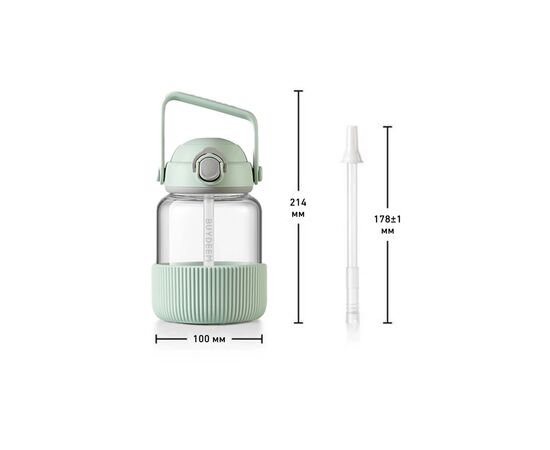 Бутылка для воды Buydeem DG78 800 мл Cozy Greenish (DG78-CG), изображение 9 Бутылка для воды Buydeem DG78 800 мл Cozy Greenish (DG78-CG), изображение 9