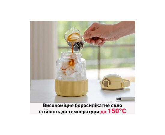 Бутылка для воды Buydeem DG78 800 мл Mellow Yellow (DG78-MY), изображение 3 Бутылка для воды Buydeem DG78 800 мл Mellow Yellow (DG78-MY), изображение 3