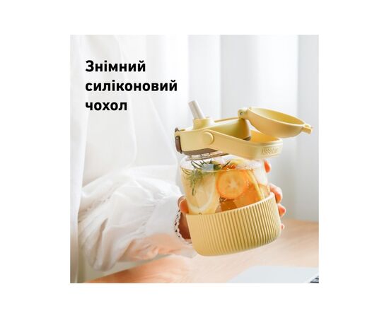 Бутылка для воды Buydeem DG78 800 мл Mellow Yellow (DG78-MY), изображение 5 Бутылка для воды Buydeem DG78 800 мл Mellow Yellow (DG78-MY), изображение 5