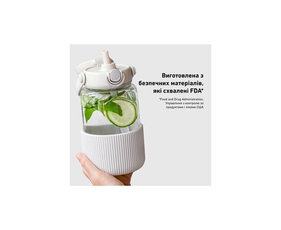 Бутылка для воды Buydeem DG78 800 мл Oats White (DG78-OW), изображение 4 Бутылка для воды Buydeem DG78 800 мл Oats White (DG78-OW), изображение 4