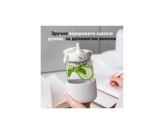 Бутылка для воды Buydeem DG78 800 мл Oats White (DG78-OW), изображение 6 Бутылка для воды Buydeem DG78 800 мл Oats White (DG78-OW), изображение 6