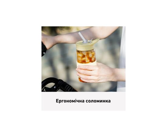 Бутылка для воды Buydeem CD1017 500 мл Mellow Yellow (CD1017-MY), изображение 2 Бутылка для воды Buydeem CD1017 500 мл Mellow Yellow (CD1017-MY), изображение 2
