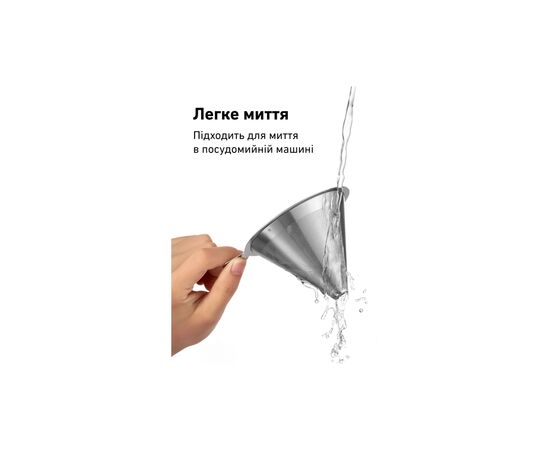 Заварник Buydeem для кави CD1024 Cozy Greenish (CD1024-CG), изображение 9 Заварник Buydeem для кави CD1024 Cozy Greenish (CD1024-CG), изображение 9