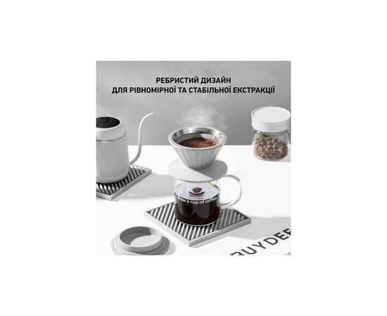Заварник Buydeem для кави CD1024 Ink Grey (CD1024-IG), изображение 7 Заварник Buydeem для кави CD1024 Ink Grey (CD1024-IG), изображение 7
