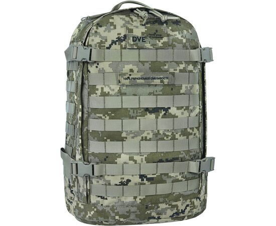 Рюкзак туристический Bagland тактичний 29 л. піксель (0063290) (1060418530)
