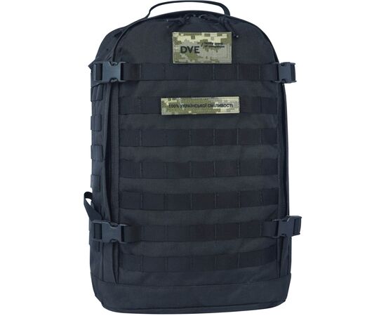 Рюкзак туристичний Bagland тактичний 29 л. чорний (0063290) (1060418532)