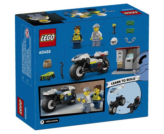 Конструктор LEGO City Преследование на полицейском мотоцикле (60455), изображение 7 Конструктор LEGO City Преследование на полицейском мотоцикле (60455), изображение 7