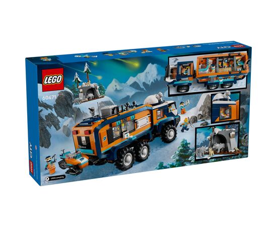 Конструктор LEGO City Арктический исследовательский грузовик с научной лабораторией (60471), изображение 7 Конструктор LEGO City Арктический исследовательский грузовик с научной лабораторией (60471), изображение 7