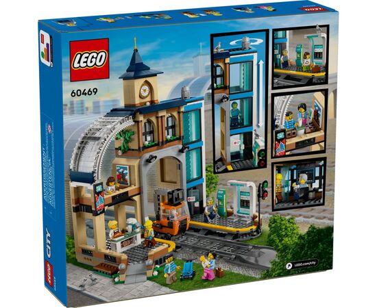 Конструктор LEGO City Центральный железнодорожный вокзал (60469), изображение 8 Конструктор LEGO City Центральный железнодорожный вокзал (60469), изображение 8
