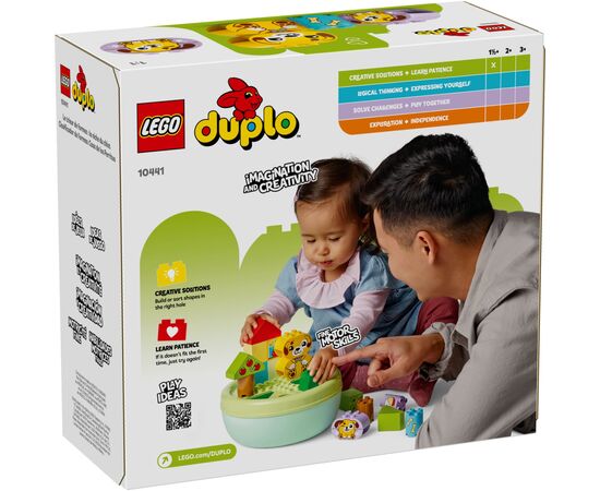 Конструктор LEGO DUPLO My First Сортировщик фигур: дом для щенков: дом для щенков (10441), изображение 6 Конструктор LEGO DUPLO My First Сортировщик фигур: дом для щенков: дом для щенков (10441), изображение 6