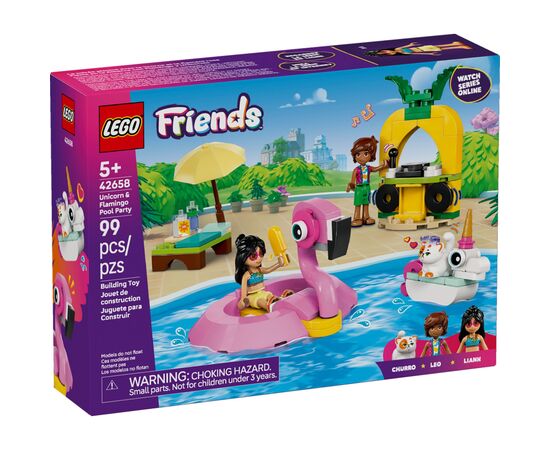 Конструктор LEGO Friends Вечеринка единорога и фламинго у бассейна (42658)
