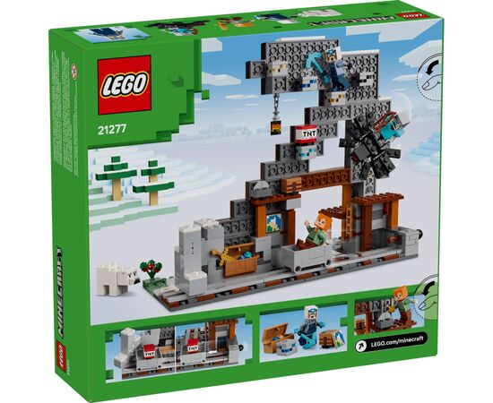Конструктор LEGO Minecraft Шахта «Кайло» (21277), изображение 9 Конструктор LEGO Minecraft Шахта «Кайло» (21277), изображение 9