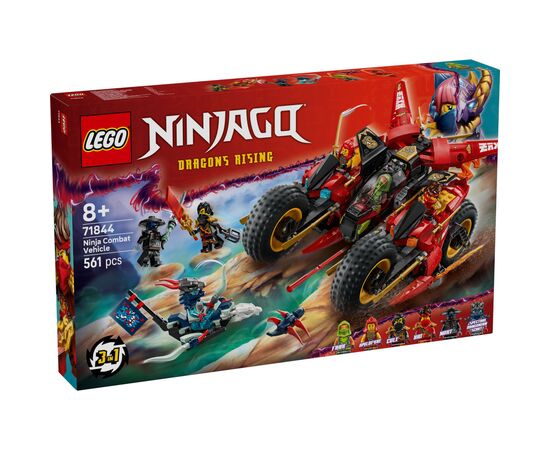 Конструктор LEGO NINJAGO Бойова машина ніндзя (71844)