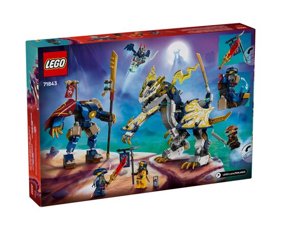 Конструктор LEGO NINJAGO Разбойник: Робот-всадник на драконе (71843), изображение 7 Конструктор LEGO NINJAGO Разбойник: Робот-всадник на драконе (71843), изображение 7