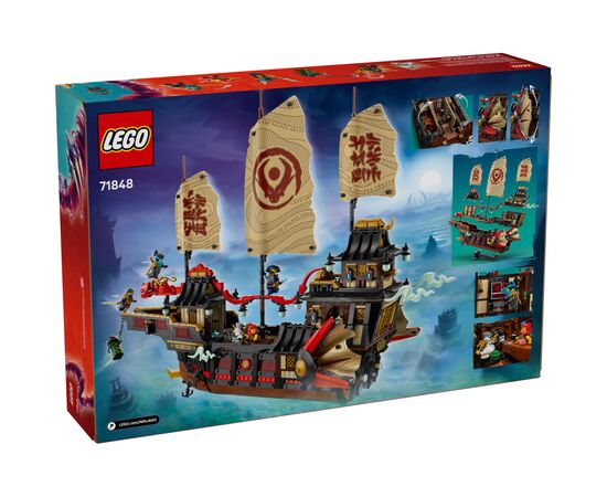 Конструктор LEGO NINJAGO Щедрість храму (71848), зображення 7 Конструктор LEGO NINJAGO Щедрість храму (71848), зображення 7