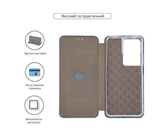 Чохол до мобільного телефона Armorstandart G-Case Realme C75 4G Blue (ARM84882), зображення 3