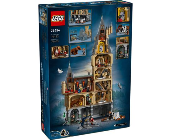 Конструктор LEGO Harry Potter Замок Хогвартс: головна вежа (76454), зображення 9 Конструктор LEGO Harry Potter Замок Хогвартс: головна вежа (76454), зображення 9