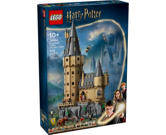 Конструктор LEGO Harry Potter Замок Хогвартс: главная башня (76454)