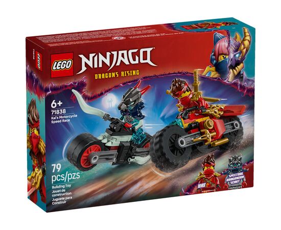 Конструктор LEGO NINJAGO Скоростная гонка Кая на мотоцикле (71838)