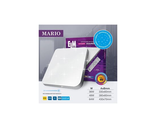 Светильник ELM MARIO- 64W (+пульт) 3000-6500K (26-0110), изображение 3