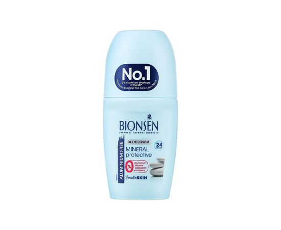Дезодорант Bionsen Alu-Free Для чувствительной кожи 50 мл (88551167847)