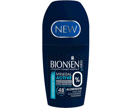 Дезодорант Bionsen Mineral Active Для мужчин 50 мл (8017331090022)