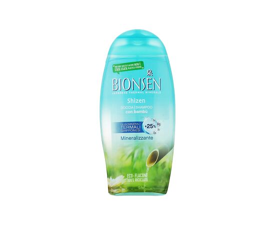 Гель для душу Bionsen Бамбук 250 мл (8017331083468)