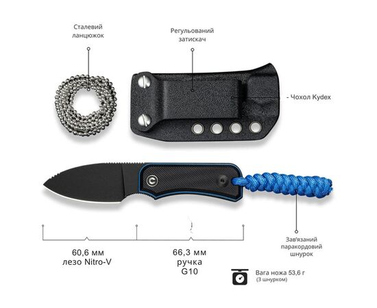 Нож Civivi Baby Banter Fixed Blade, Black G10, Darkwash (C23045-1), изображение 9 Нож Civivi Baby Banter Fixed Blade, Black G10, Darkwash (C23045-1), изображение 9