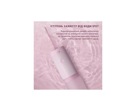 Ирригатор Xiaomi Mint3 Pink, изображение 5 Ирригатор Xiaomi Mint3 Pink, изображение 5