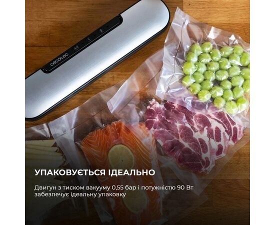 Вакууматор Cecotec SealVac Easy Magnetik (CCTC-04375), изображение 5 Вакууматор Cecotec SealVac Easy Magnetik (CCTC-04375), изображение 5