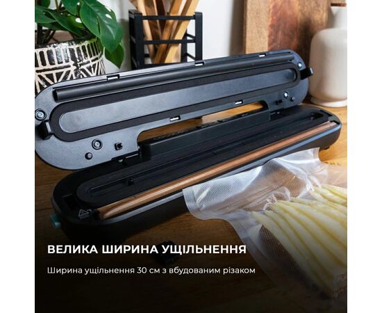 Вакууматор Cecotec SealVac Easy Magnetik (CCTC-04375), изображение 6 Вакууматор Cecotec SealVac Easy Magnetik (CCTC-04375), изображение 6