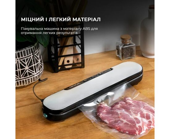 Вакууматор Cecotec SealVac Easy Magnetik (CCTC-04375), изображение 7 Вакууматор Cecotec SealVac Easy Magnetik (CCTC-04375), изображение 7