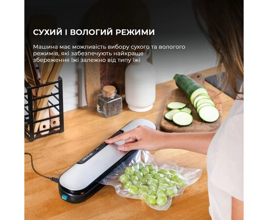 Вакууматор Cecotec SealVac Easy Magnetik (CCTC-04375), изображение 9 Вакууматор Cecotec SealVac Easy Magnetik (CCTC-04375), изображение 9